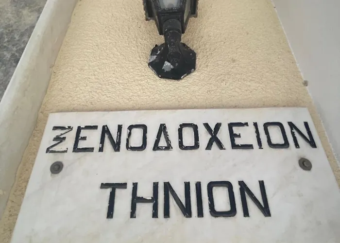 Tinion Urban Hotel