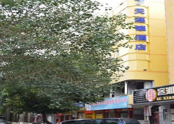 7 Days Inn Meizhou Jiangnan Kedu Commercial Plaza