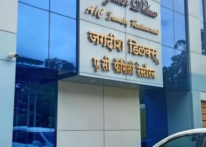 Jagdish Deluxe Hotel
