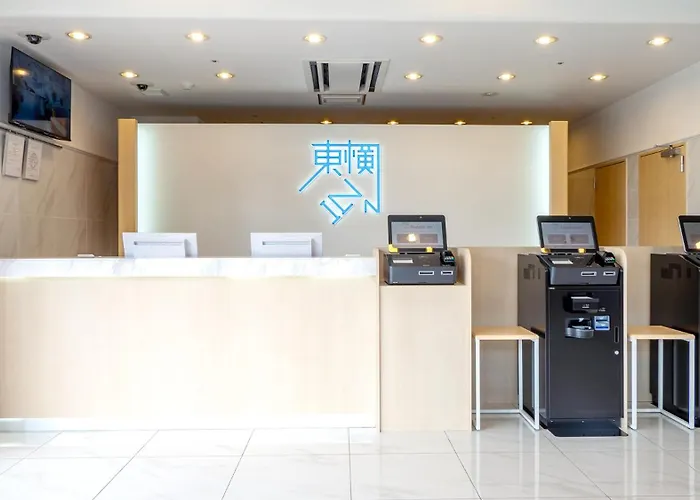 Toyoko Inn Tottori-Eki Kita-Guchi