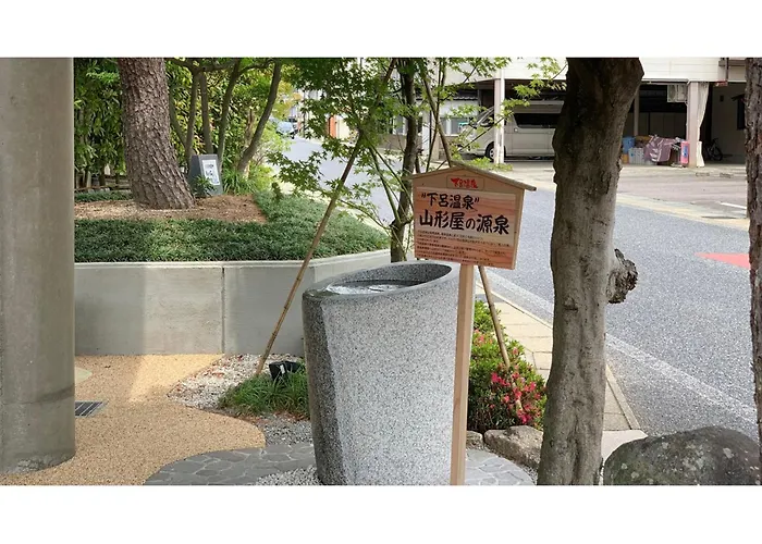 Gero Onsen Yamagataya - Vacation Stay 80352V