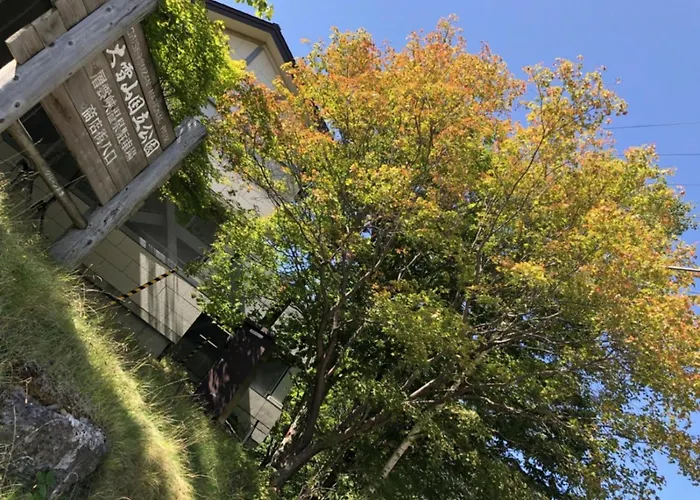 Mount View Hotel - Vacation Stay 40103V