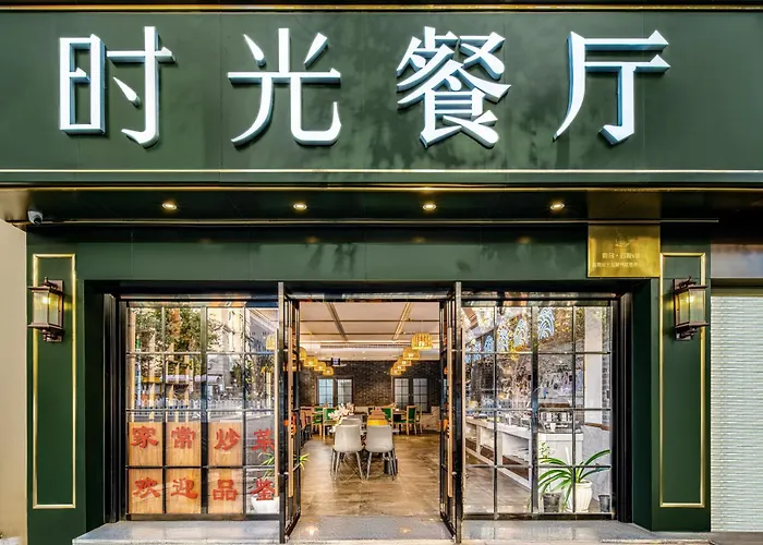 Nostalgia S Hotel Kunming D Ong Feng Square