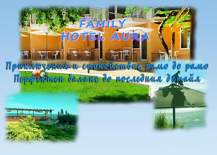 Aura Family Hotel