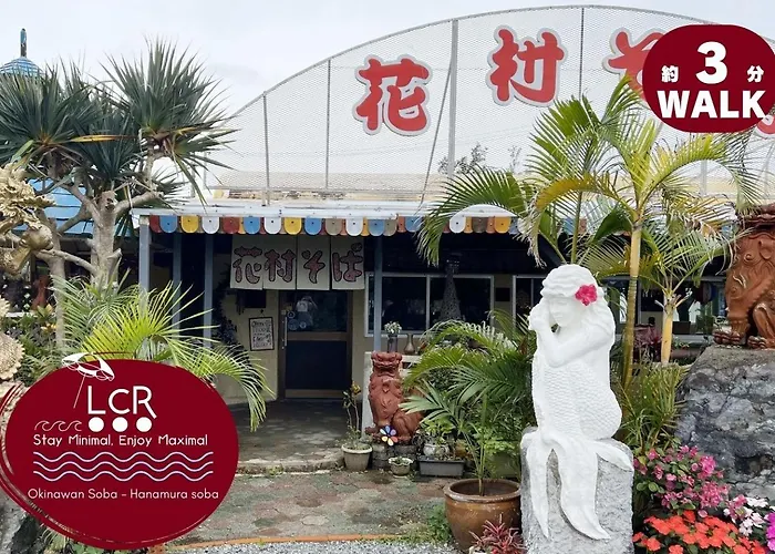 Low Cost Resort Manza Beach