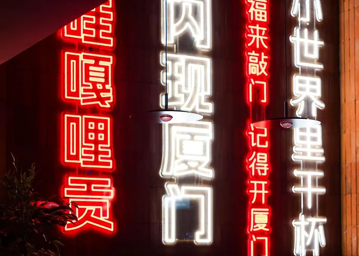 Xiamen Zhongshan Road Pedestrian Street Qulistar Hotel