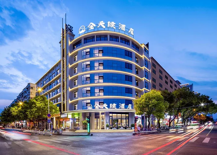 All-Weather Hotel Wutian Old Street Branch