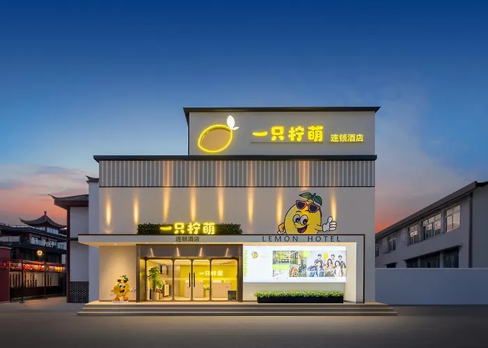 Lemon Hotel Ningbo Tianyi Square Drum Tower Branch