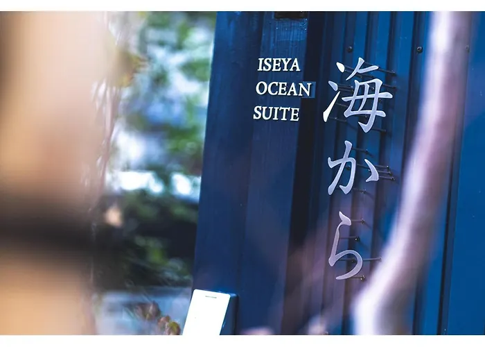 Umikara Iseya Ocean Suite - Vacation Stay 66976V