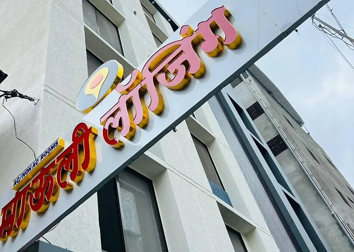 Hotel Mauli Lodging