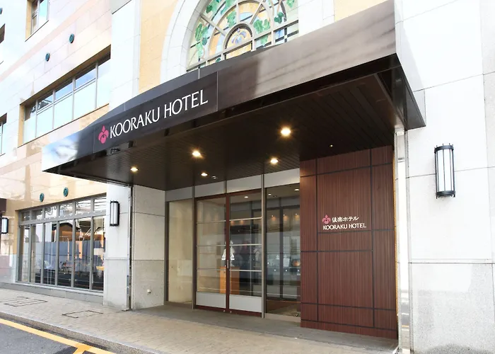 Okayama Koraku Hotel