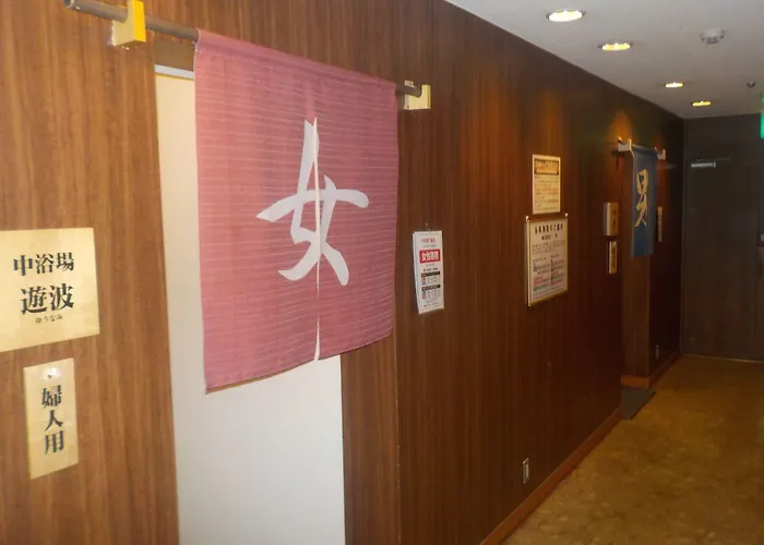 Hotel Crown Hills Kokura