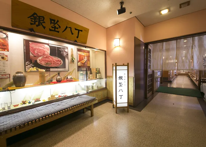 Gifu Washington Hotel Plaza