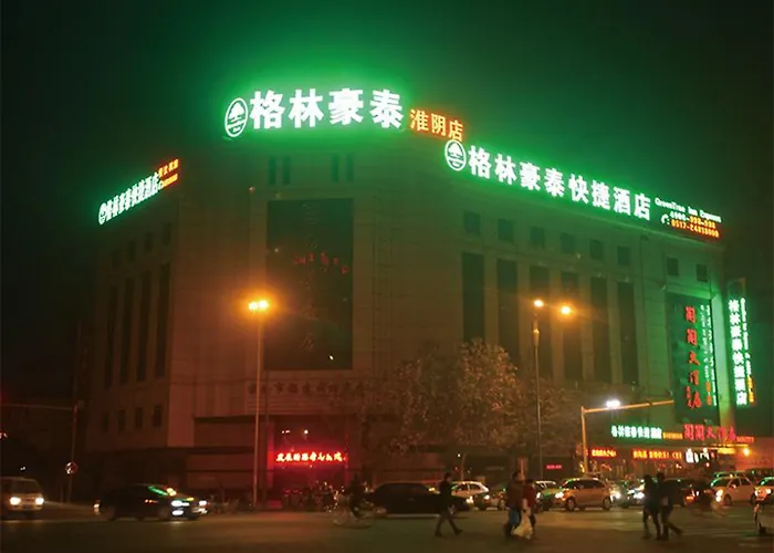 Greentree Inn Jiangsu Huaian North Beijing Road West Beijing Road Express Hotel
