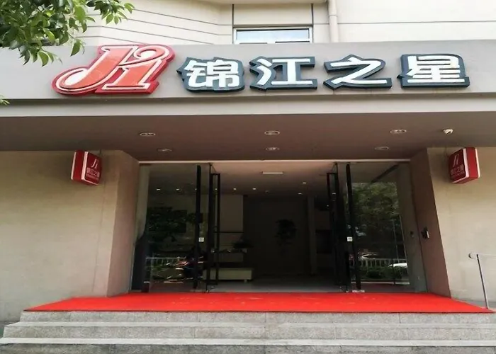 Jinjiang Inn Shantou Jinsha Road Bus Station