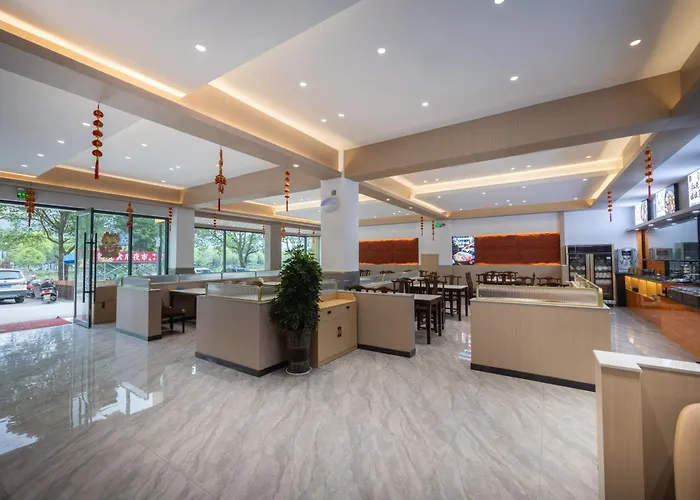 Zhangjiajie Boman Smart Hotel -10Min To Forest Park East Gate & English Butler & Tour Tickets