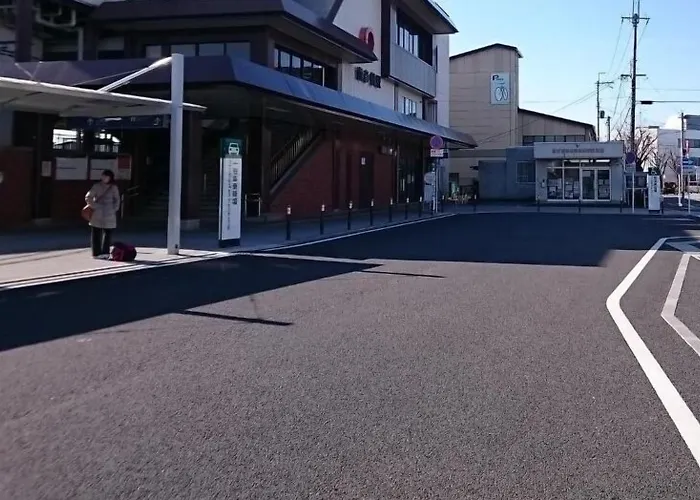 Hotel Lakeland Hikone