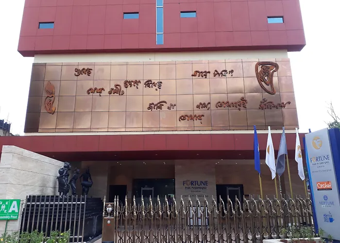 Fortune Park Pushpanjali, Durgapur - Member Itc Hotels' Group