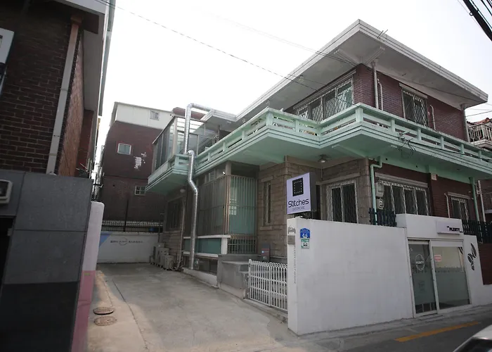 Stitches House