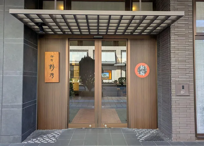 Onyado Nono Toyama Natural Hot Spring