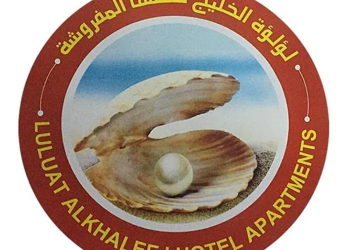 Luluat Al Khaleej Furnished Apartments Tabasum Group