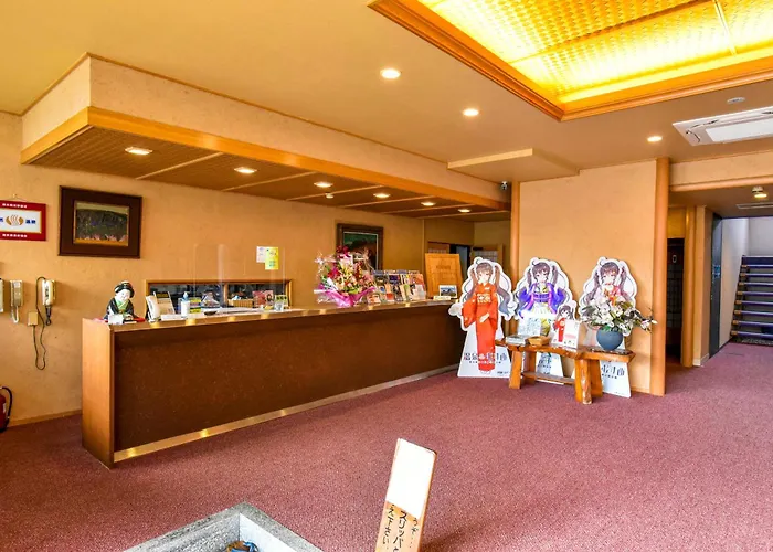 Aso Uchinomaki Daikansou