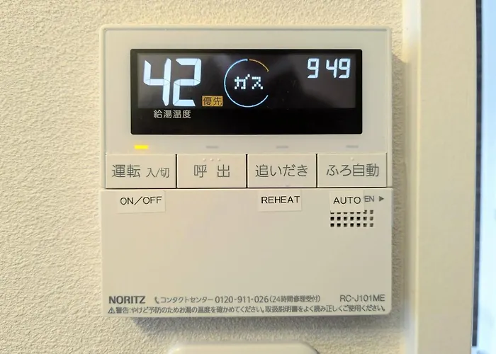 H,U,B Unzen - Vacation Stay 01672V