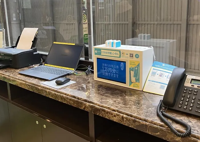 Toyoko Inn Shizuoka Eki Minami Guchi