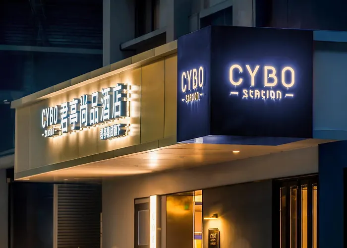 Cybo Station Ssaw Hotel Chunxi Road Tianfu Square Chengdu
