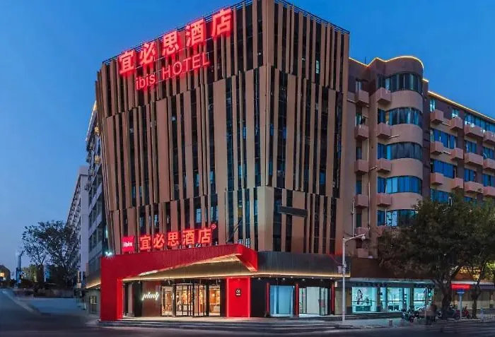 Ibis Shantou Municipal Government Zhongshan Middle Road