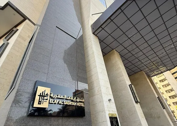 Elaf Al Sagryah Hotel