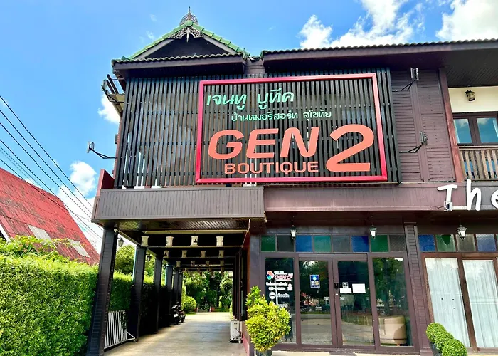 Gen2 Boutique Sukhothai Hotel