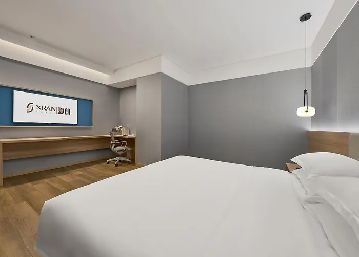 夏朗酒店 Xialang Hotel&Free Shuttlebus To Guangzhou Baiyuninternational Airpor