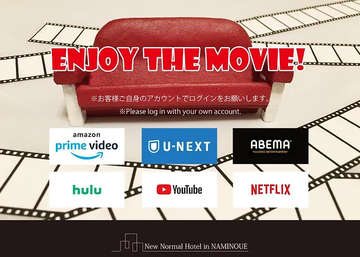 New Normal Hotel In Naminoue ニューノーマルホテルイン波の上