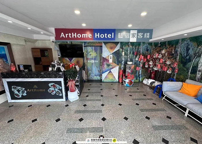 Arthome藝宿家客棧