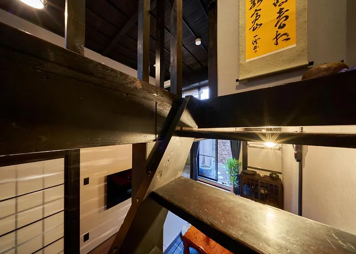 おやど紀伊国屋 丸山町 庭