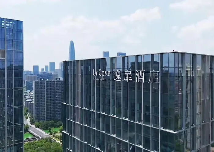 宁波国际会展中心逸扉酒店 By Hyatt