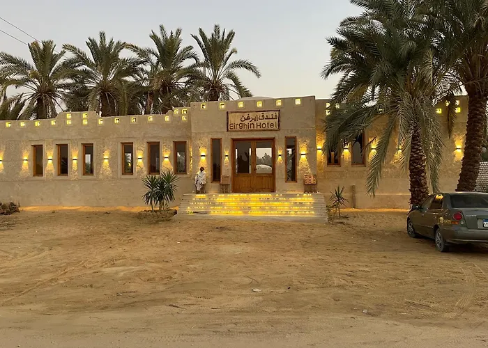 فندق إريغن Erighin Siwa Hotel