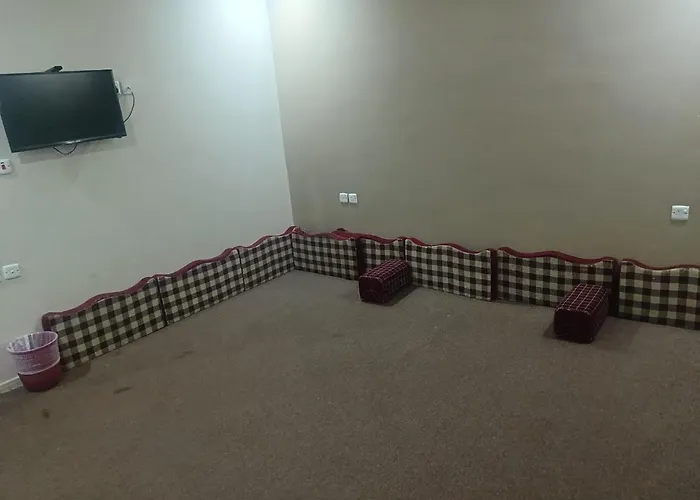 الرحابة المكية الفندقية