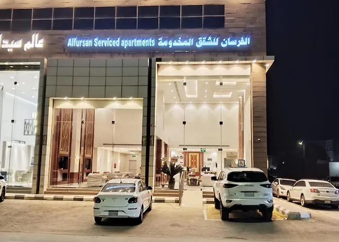 الفرسان للشقق المخدومه