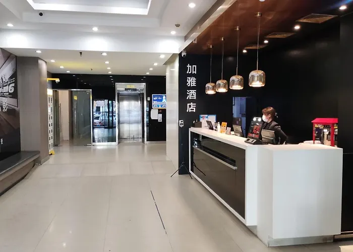 加雅酒店-西安凤城二路青少年中心地铁站店