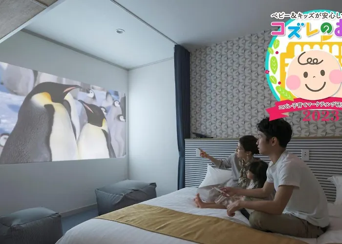 Takamatsu Kokusai Hotel