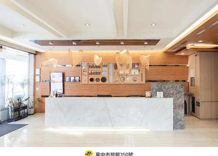 Green Hotel - Tea Way