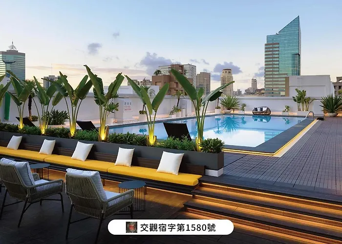 The Howard Plaza Hotel Kaohsiung