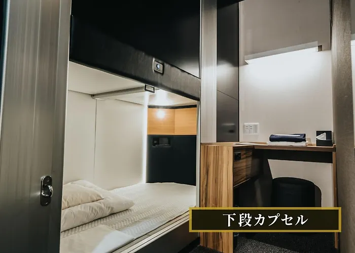 Kajimachi No Yu Spa Solani - Vacation Stay 26784V