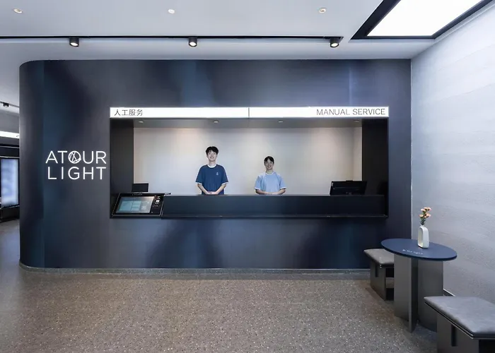 Atour Light Hotel Shijiazhuang Railway Station Art Center