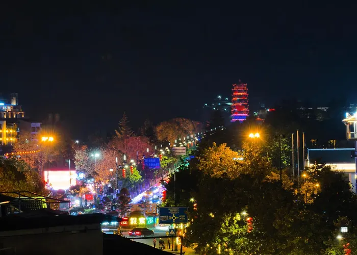 Zhangjiajie Enjoy Nature Hotel