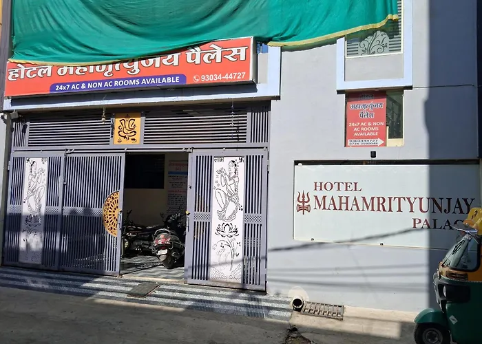 Hotel Mahamrityunjay Palace