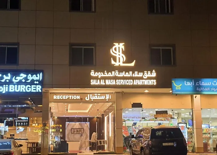 Sala Almasa Serviced Apartments