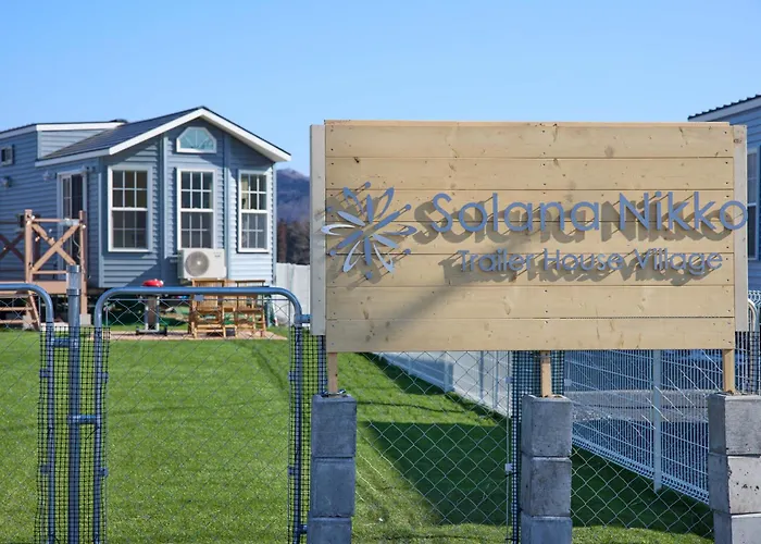 Solana 日光